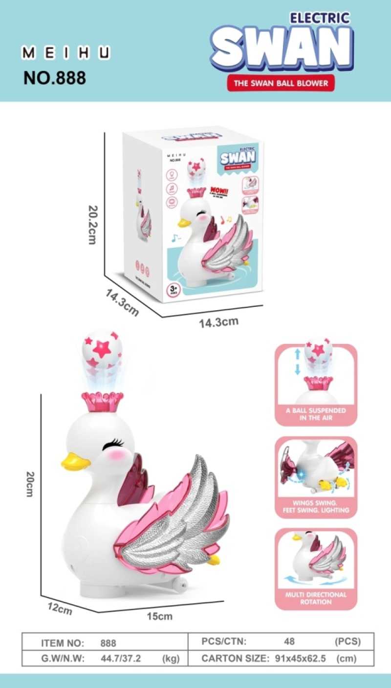 Ηλεκτρoνικός Κύκνος με μπαλάκι - 888 - 922334