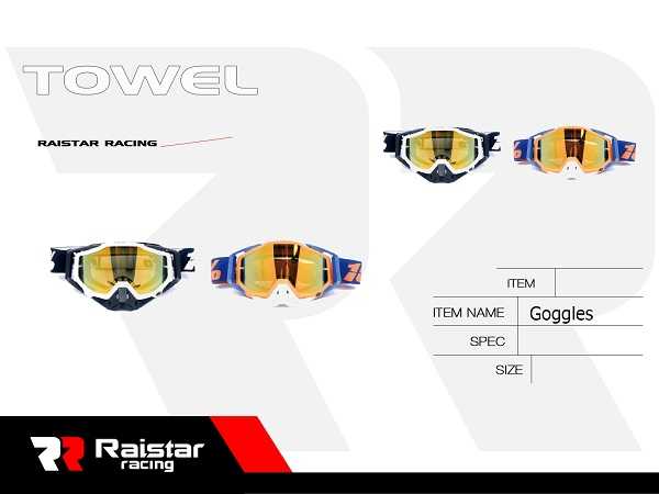 Μάσκα μοτοσυκλέτας Motocross - R9-MX101 - 350001 - Blue