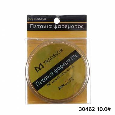 Πετονιά ψαρέματος/Νήμα - 200m - 10.0 - 930462