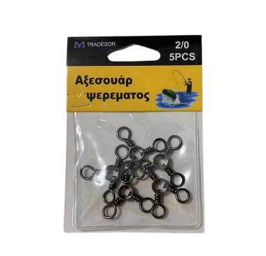 Στριφτάρι αλιείας - 1/0 - 930539