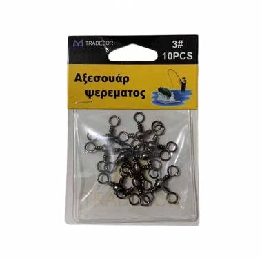 Στριφτάρι αλιείας τριπλό - No.3 - 930550