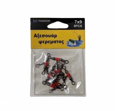 Στριφτάρια αλιείας τριπλά με χάντρες - 8x10 - 930566