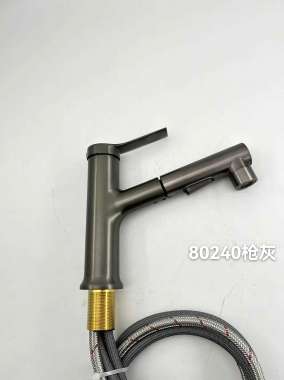 Μπαταρία βρύσης κουζίνας με επεκτεινόμενη κεφαλή - Grey - 802400