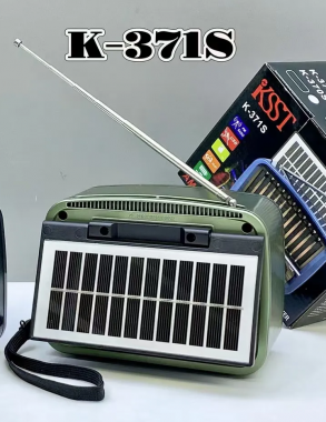 Επαναφορτιζόμενο ραδιόφωνο Retro με ηλιακό πάνελ - K-371S - 023719 - Green