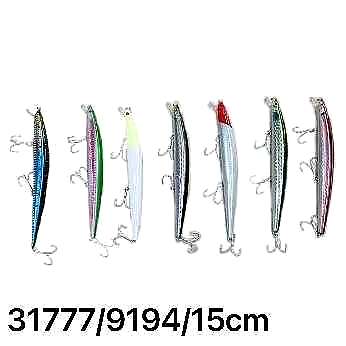 Τεχνητό δόλωμα με γλώσσα - 9194/15cm - 831777