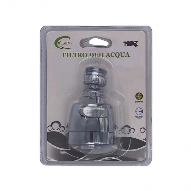 Φίλτρο κεφαλής βρύσης ρυθμιζόμενο - 88030