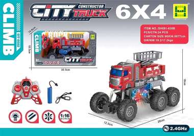 Τηλεκατευθυνόμενο όχημα - City Truck - SH091-638B - 1:16 - 3.7V/USB - 917551