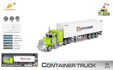 Παιδικό όχημα Container με ήχο και φωτισμό - PY6520A - 917169