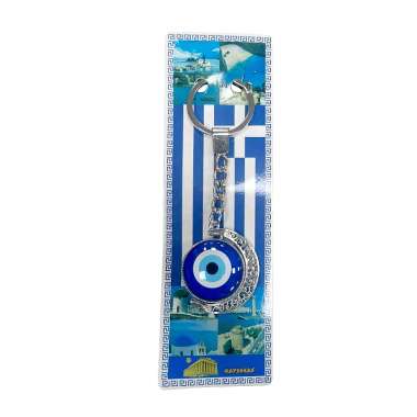 Τουριστικό μπρελόκ Souvenir - Σετ 12pcs - Greece - 127174
