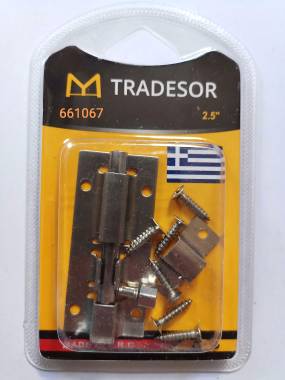 Μεντεσές πόρτας - 2.5mm