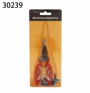 Αξεσουάρ αλιείας - Πένσα - 830239