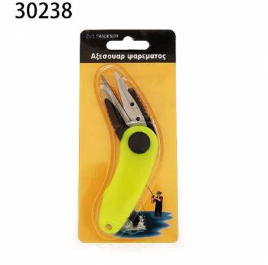Ψαλίδι αλιείας - 930238