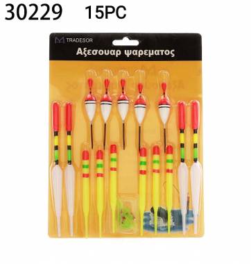 Φελλοί αλιείας - 15pcs - 930229