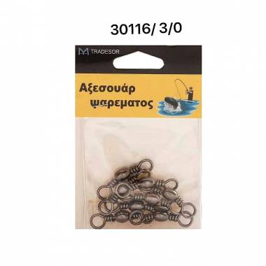 Στριφτάρια αλιείας - No.3 - 8pcs - 30116