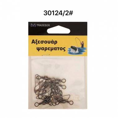 Στριφτάρια με παραμάνα ασφαλείας - No.2 - 10pcs - 30124