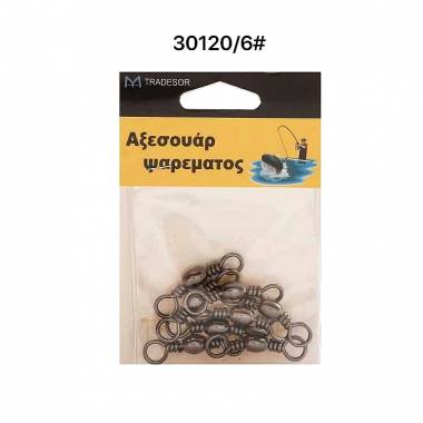 Στριφτάρια αλιείας - No.6 - 12pcs - 30120