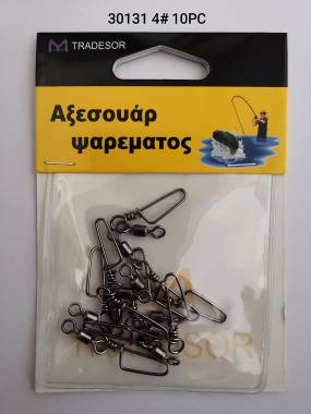 Στριφτάρια με παραμάνα ασφαλείας - No.4 - 12pcs - 30131