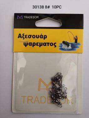 Στριφτάρια με παραμάνα ασφαλείας - No.8 - 10pcs - 30138