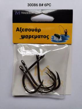 Αγκίστρια - Fishhook - No.8 - 6pcs - 30086