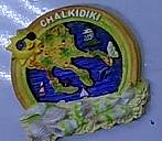 Tουριστικό μαγνητάκι Souvenir – Σετ 12pcs - Resin Magnet - Chalkidiki - 678078