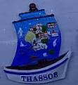 Tουριστικό μαγνητάκι Souvenir – Σετ 12pcs - Resin Magnet - Thassos - 678132