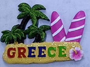 Tουριστικό μαγνητάκι Souvenir – Σετ 12pcs - Resin Magnet - Greece - 678057