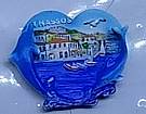 Tουριστικό μαγνητάκι Souvenir – Σετ 12pcs - Resin Magnet - Thassos - 678124