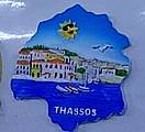 Tουριστικό μαγνητάκι Souvenir – Σετ 12pcs - Resin Magnet - Thassos - 678126
