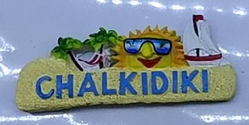 Tουριστικό μαγνητάκι Souvenir – Σετ 12pcs - Resin Magnet - Chalkidiki - 678094