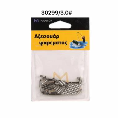 Συνδέσεις σύρματος απλές - Clips - No. 3 - 30299