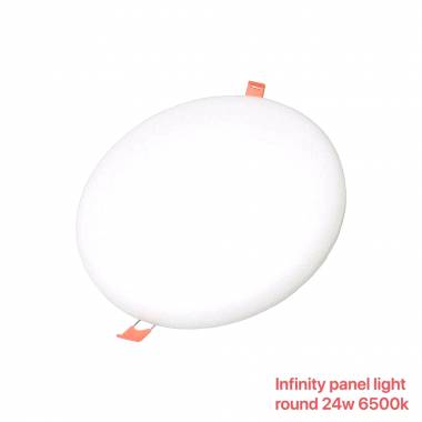 Φωτιστικό LED - Round Panel - Χωνευτό - 24W - 6500K - 790634