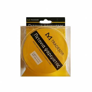 Πετονιά ψαρέματος - 100m - 5.0 - 930409