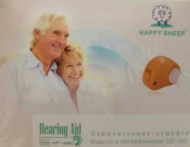 Ακουστικό βαρηκοΐας - HP-680 - Happy Sheep - 210123