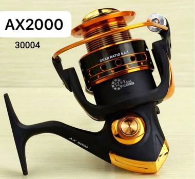 Μηχανάκι ψαρέματος - AX2000 - 930004