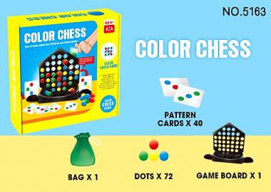 Παιχνίδι πολύχρωμη τρίλιζα - 5163 - 000009