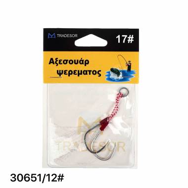 Αγκίστρια με νήμα - Δεμένα - No.12 - 30651