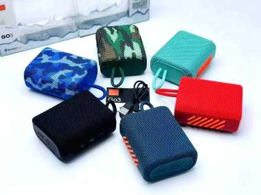 Ασύρματο ηχείο Bluetooth - G03 - 883891 - Army Green