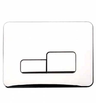 111941 BUTTON PRIME BRILLANT