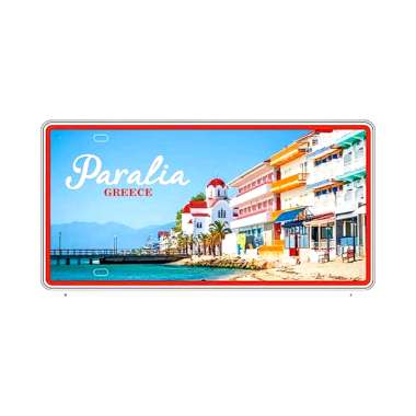 Μεταλλική πινακίδα Souvenir - 12pcs - Paralia - 15x30cm - 181042
