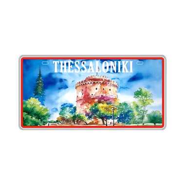 Μεταλλική πινακίδα Souvenir - 12pcs - Thessaloniki - 15x30cm - 181044