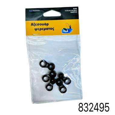 Οδηγοί καλαμιών - 4.5/5.0/5.5/6.0/6.5 - Νο.10 - 832495