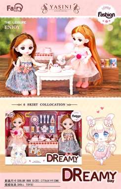 Kούκλες Vintage με σετ τσαγιού - 6643 - 917365