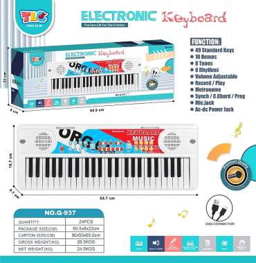 Παιδικό αρμόνιο - USB - Q-93749 - 917233