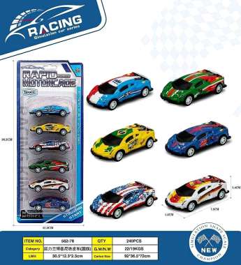 Σετ μεταλλικά αυτοκινητάκια - Pull Back - 6pcs - 562-78 - 917342