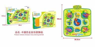 Παιδική μοκέτα μουσικής & χορού με δεινόσαυρους - 757-27 - 221787