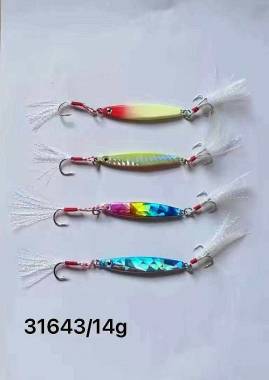 Τεχνητό δόλωμα - Πλάνος - 14g - 931643