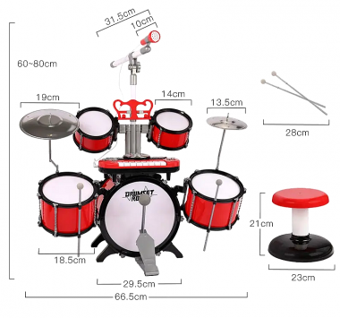 Παιδικό σετ Drums - Jazz Drum - 1902 - 215162 - Gold