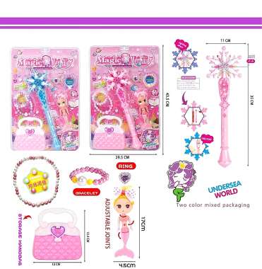 Σετ μαγικό ραβδί LED με αξεσουάρ ομορφιάς - 608-A92 - 215183