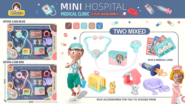 Παιδικό σετ κτηνιατρικής - DF546-110A - 10pcs - 917304