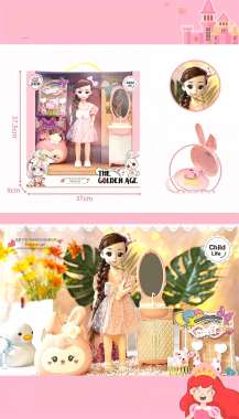 Επαναφορτιζόμενο επιτραπέζιο φωτιστικό LED περιστρεφόμενο - 215358 - Dark Brown